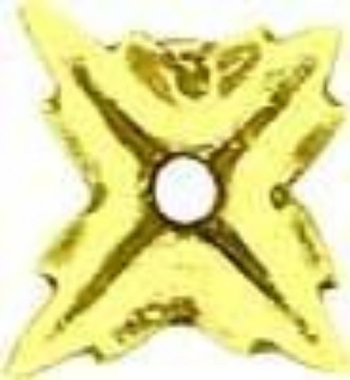 Picture of Backplate - Rectangular Raised Star