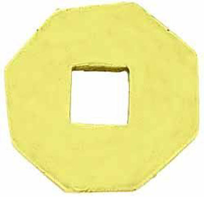 Picture of Backplate - Plain Flat Octagonal